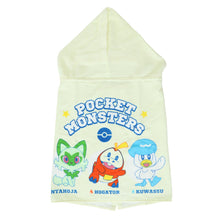 画像をギャラリービューアに読み込む, ラップタオル フード付き 巻きタオル プールタオル タオル キッズ キャラクター 約50×100cm 子供 プール ミニー ディズニー 綿100% 海水浴 スイミング バスタオル