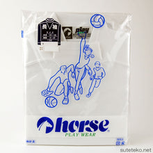 画像をギャラリービューアに読み込む, 体操服 小学生 長袖 ハイネック 110cm~130cm (長袖体操服 学校 スクール 男子 男の子 ボーイズ 体育 horse ホース 110 120 130) (取寄せ)