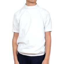 画像をギャラリービューアに読み込む, 体操服 小学生 半袖 ハイネック 110cm~130cm (半袖体操服 学校 スクール 男子 男の子 ボーイズ 体育 horse ホース 110 120 130) (取寄せ)