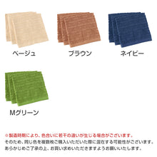 画像をギャラリービューアに読み込む, ウォッシュタオル ハンドタオル タオル 綿100% 綿 コットン 3枚組 ホテル エステ 高級感 ホテルタオル 約34×35cm バス用品 洗面所 小さいタオル 小タオル おてふき トイレ 丈夫なタオル