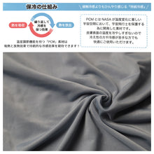 画像をギャラリービューアに読み込む, キッズ パジャマ 半袖 半ズボン 男の子 カンゴール 130 140 150 160 cm 子供 春 夏 ルームウェア 部屋着 上下セット セットアップ ジュニア 子供服 水色 ブルー 灰 グレー (在庫限り)