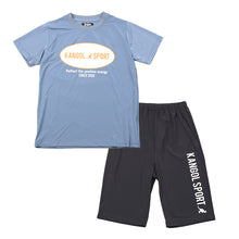 画像をギャラリービューアに読み込む, キッズ パジャマ 半袖 半ズボン 男の子 カンゴール 130 140 150 160 cm 子供 春 夏 ルームウェア 部屋着 上下セット セットアップ ジュニア 子供服 水色 ブルー 灰 グレー (在庫限り)