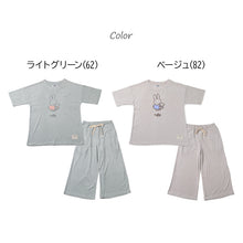 画像をギャラリービューアに読み込む, ミッフィー 夏 パジャマ レディース 大人 半袖 7分丈パンツ パイル生地 M L LL miffy 70th 70周年 七分丈 部屋着 服 ルームウェア ホームウェア セットアップ 春 夏 可愛い おしゃれ 母の日 プレゼント ギフト