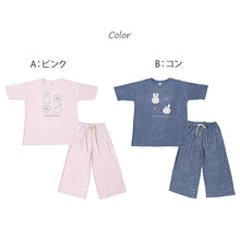 画像をギャラリービューアに読み込む, ミッフィー 夏 パジャマ レディース 大人 半袖 7分丈パンツ パイル生地 M L LL miffy 70th 70周年 七分丈 部屋着 服 ルームウェア ホームウェア セットアップ 春 夏 可愛い おしゃれ 母の日 プレゼント ギフト