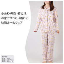 画像をギャラリービューアに読み込む, スヌーピー パジャマ 夏 大人 薄手 涼しい レディース M L LL snoopy ピーナッツ peanuts 薄手 部屋着 服 ルームウェア ホームウェア 快眠パジャマ セットアップ 春 夏 総柄 ゆったり 可愛い おしゃれ 肌触りが良い 母の日 プレゼント ギフト