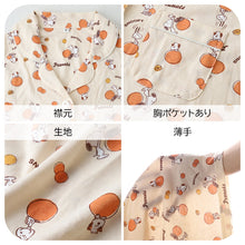 画像をギャラリービューアに読み込む, スヌーピー パジャマ 夏 大人 薄手 涼しい レディース M L LL snoopy ピーナッツ peanuts 薄手 部屋着 服 ルームウェア ホームウェア 快眠パジャマ セットアップ 春 夏 総柄 ゆったり 可愛い おしゃれ 肌触りが良い 母の日 プレゼント ギフト