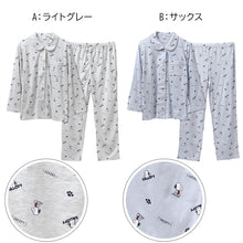 画像をギャラリービューアに読み込む, スヌーピー パジャマ 夏 大人 薄手 涼しい レディース M L LL snoopy ピーナッツ peanuts 薄手 部屋着 服 ルームウェア ホームウェア 快眠パジャマ セットアップ 春 夏 総柄 ゆったり 可愛い おしゃれ 肌触りが良い 母の日 プレゼント ギフト