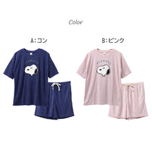 画像をギャラリービューアに読み込む, スヌーピー 夏 パジャマ レディース 半袖 ショートパンツ 大人 パイル生地 M L LL snoopy ピーナッツ peanuts 短パン 部屋着 服 ルームウェア ホームウェア セットアップ 春 かわいい 可愛い おしゃれ 母の日 プレゼント ギフト