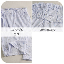 画像をギャラリービューアに読み込む, 快眠パジャマ 安眠 夏 パジャマ レディース 長袖 大人 薄手 涼しい M L LL 前開き 寝返りしやすい 睡眠の質を上げる 薄手 部屋着 服 ルームウェア ホームウェア セットアップ 春 小紋柄 ゆったり 可愛い おしゃれ 肌触りが良い 母の日 プレゼント