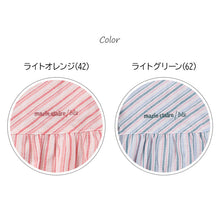 画像をギャラリービューアに読み込む, レディース パジャマ 半袖 7分丈パンツ 夏 薄手 快眠パジャマ M L LL 前開き ゆったり 寝返りしやすい 部屋着 ルームウェア 上下 セットアップ 春夏 かわいい おしゃれ 女性 リラックス