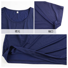 画像をギャラリービューアに読み込む, 冷感 パジャマ レディース 半袖 半ズボン 保冷 ひんやり 夏 M L LL 涼活女子 夏ぱん ルームウェア セットアップ 上下セット つるつる 花柄 涼しい 可愛い おしゃれ ゆったり (在庫限り)