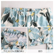 画像をギャラリービューアに読み込む, 冷感 パジャマ レディース 半袖 半ズボン 保冷 ひんやり 夏 M L LL 涼活女子 夏ぱん ルームウェア セットアップ 上下セット つるつる 花柄 涼しい 可愛い おしゃれ ゆったり (在庫限り)