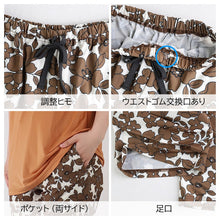画像をギャラリービューアに読み込む, 冷感 ルームパンツ レディース 花柄 半ズボン ひんやり 夏 パジャマ ボトム M L LL 5分丈 ワイドパンツ ルームウェア リラックス ステテコ 部屋着 ズボン ボトムス 涼しい 可愛い おしゃれ ゆったり 母の日 プレゼント ギフト