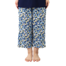 画像をギャラリービューアに読み込む, リラックスパンツ 綿100 レディース 花柄 クレープ 夏 膝下 パジャマ M L LL 涼活女子 夏ぱん 7分丈 ワイドパンツ ルームウェア ルームパンツ ステテコ ズボン ボトムス 涼しい 可愛い おしゃれ ゆったり 母の日 プレゼント ギフト (在庫限り)