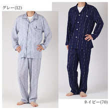 画像をギャラリービューアに読み込む, パジャマ 綿100 メンズ 夏 長袖 涼しい M L LL 春 ルームウェア ホームウェア 快眠パジャマ セットアップ おしゃれ 介護 ねまき 寝間着 ゆったり georgekent ジャージケント 父の日 プレゼント ギフト