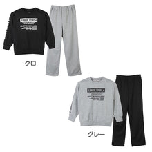 画像をギャラリービューアに読み込む, トレーナー ミニ裏毛 ボーイズ キッズ ジュニア スウェット 上下セット 130 140 150 160 カンゴール kangol 通学 スポーツ 男の子 セットアップ カジュアル 黒 ブラック グレー 右後ろポケット ウエストゴム交換口