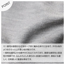 画像をギャラリービューアに読み込む, トレーナー ミニ裏毛 ガールズ キッズ ジュニア スウェット レギパン 上下セット 130 140 150 160 レギンスパンツ カンゴール kangol 通学 スポーツ 女の子 セットアップ カジュアル 黒 ブラック グレー 部屋着 スポーティ