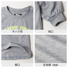 画像をギャラリービューアに読み込む, 女の子 子供服 ルームウェア トレーナー ミニ裏毛 スウェット レギパン 上下セット 長袖 長ズボン 130 140 150 160 レギンスパンツ カンゴール ガールズ キッズ ジュニア 通学 スポーツ セットアップ カジュアル 黒 部屋着 パジャマ スポーティ 秋 春