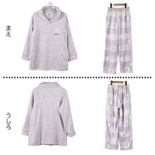 画像をギャラリービューアに読み込む, ミッフィー レディース パジャマ セットアップ 上下セット M L LL ふわもこ miffy 部屋着 ルームウェア ふわふわ もこもこ 暖かい 防寒 あったか かわいい キャラクター 大人女子 おしゃれ トップス ボトムス 母の日 プレゼント ギフト