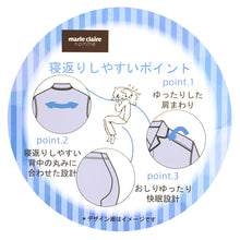 画像をギャラリービューアに読み込む, シャギー メンズ ルームウェア 部屋着 パジャマ 上下セット セットアップ M L LL 冬 あったか 保温 暖かい 冷え対策 快眠 寝巻き ナイトウェア おしゃれ シンプル 長袖 長ズボン リラックスウェア 防寒 秋冬 ギフト プレゼント 父の日