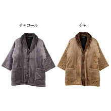 画像をギャラリービューアに読み込む, はんてん 半纏 メンズ 羽織 羽織り ふわもこ 冬 大人 暖かい 防寒 M L LL 冬用 ルームウェア あたたかい あったかい ガウン感 秋冬 あったか 防寒 ルームウェア 部屋着 羽織 千鳥柄 おしゃれ チャコールグレー ブラウン 中わた入り 軽量 GEORGE KENT 男性用 ギフト