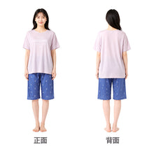 画像をギャラリービューアに読み込む, レディース ルームウェア 夏 冷感 半袖 上下セット Tシャツ 半パンツ M L LL パジャマ 部屋着 涼しい 軽い 通気性 ストレッチ 動きやすい ひんやり セットアップ 夏用パジャマ おうち時間 リラックス ショートパンツ 短パン 蒸れにくい 春夏