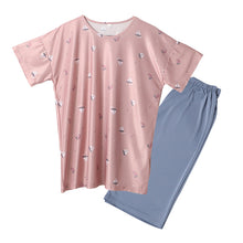 画像をギャラリービューアに読み込む, レディース ルームウェア 夏 冷感 半袖 上下セット Tシャツ 半パンツ M L LL パジャマ 部屋着 涼しい 軽い 通気性 ストレッチ 動きやすい ひんやり セットアップ 夏用パジャマ おうち時間 リラックス ショートパンツ 短パン 蒸れにくい 春夏