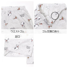 画像をギャラリービューアに読み込む, パジャマ レディース 半袖 7分丈パンツ 上下セット SNOOPY スヌーピー M L LL ルームウェア 綿混 天竺 やわらか Tシャツ素材 夏 春夏 部屋着 ナイトウェア 婦人 大人 キャラクター おしゃれ かわいい リラックス 寝巻き プレゼント ギフト 母の日