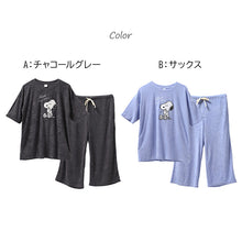 画像をギャラリービューアに読み込む, パジャマ レディース 半袖 7分丈パンツ 上下セット SNOOPY スヌーピー パイル M L LL レーヨン混 ふんわり やわらか 春 夏 部屋着 ルームウェア ナイトウェア 婦人 大人 キャラクター おしゃれ かわいい リラックス 寝巻き プレゼント ギフト