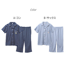 画像をギャラリービューアに読み込む, miffy ミッフィー レディース パジャマ 上下セット 半袖 7分丈パンツ 前開き シャツ M L LL 天竺 ボーダー ルームウェア 部屋着 婦人 キャラクター ナイトウェア 寝巻き 春 夏 やわらか 綿混 かわいい ゆったり 快適 おしゃれ 旅行 入院準備 ギフト