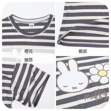 画像をギャラリービューアに読み込む, miffy ミッフィー レディース パジャマ ワンピース 半袖ワンピース 天竺 M L LL ルームウェア 部屋着 婦人 キャラクター ナイトウェア 寝巻き 春 夏 やわらか 綿混 かわいい ゆったり 快適 さらっと 軽い おしゃれ おうち時間 リラックスウェア