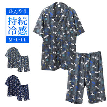 画像をギャラリービューアに読み込む, ルームウェア メンズ パジャマ 夏 半袖 上下セット かわいい 半パンツ 前開き シャツ 接触冷感 SNOOPY スヌーピー M L LL 部屋着 キャラクター ナイトウェア 寝巻き 夏用 涼しい さらさら ストレッチ 伸縮性 ゆったり プレゼント ギフト 男性 紳士