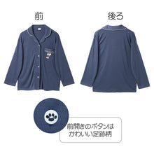 画像をギャラリービューアに読み込む, スヌーピー パジャマ レディース 長袖 上下セット SNOOPY 前開き ルームウェア M L LL 婦人 女性用 刺繍入り キャラクター ナイトウェア 部屋着 長ズボン ロングパンツ 胸ポケット付き ウエストゴム ゴム交換口付き ポリエステル混 ストレッチ素材