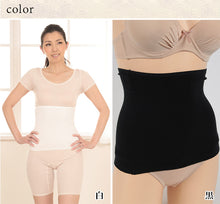 画像をギャラリービューアに読み込む, 腹巻 レディース 綿 腹巻き シルクプロテイン シングル フリーサイズ ( 女性 はらまき ハラマキ 薄手 秋冬 冬用 春夏 お腹 冷え 温活 下着 インナー )