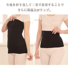 画像をギャラリービューアに読み込む, 腹巻き レディース 薄手 フリーサイズ シルクプロテイン はらまき ロング丈 冷え対策 冷房対策 防寒 あたたか 温活 綿混 コットン混 日本製 軽い やさしい肌触り お腹 背中 腰 温め 秋冬 春夏 オールシーズン