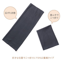 画像をギャラリービューアに読み込む, 腹巻 レディース 綿 リブ 伸びる やわらか 冷え対策 M L LL 温活 快適 二重折 軽い 重ね着 伸縮 腹巻き 冷房対策 あったか シンプル 黒 ブラック ベーシック 女性用 通年 冷え防止 保温 腰 腹部 フィット インナー 下着