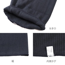 画像をギャラリービューアに読み込む, 腹巻 レディース 綿 リブ 伸びる やわらか 冷え対策 M L LL 温活 快適 二重折 軽い 重ね着 伸縮 腹巻き 冷房対策 あったか シンプル 黒 ブラック ベーシック 女性用 通年 冷え防止 保温 腰 腹部 フィット インナー 下着
