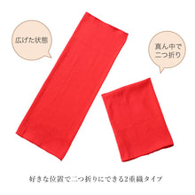 画像をギャラリービューアに読み込む, 腹巻 赤下着 レディース 綿 リブ M L LL はらまき ハラマキ 肌着 インナー 風水 運 レッド 女性 婦人 コットン 贈り物 プレゼントにぴったり 保温 お祝い 還暦 還暦祝い 健康祈願 幸運 開運 赤い下着 家内安全 商売繁盛 厄除け 招福