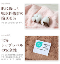 画像をギャラリービューアに読み込む, 【5枚セット】 バスタオル タオル 綿100% 綿 コットン ホテル エステ 高級感 ホテルタオル 約60×120cm バス用品 洗面所 寝室 お風呂 ブランケット 無地 まとめ買い ホテルタイプ