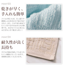 画像をギャラリービューアに読み込む, 【5枚セット】 バスタオル タオル 綿100% 綿 コットン ホテル エステ 高級感 ホテルタオル 約60×120cm バス用品 洗面所 寝室 お風呂 ブランケット 無地 まとめ買い ホテルタイプ