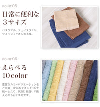 画像をギャラリービューアに読み込む, 【5枚セット】 バスタオル タオル 綿100% 綿 コットン ホテル エステ 高級感 ホテルタオル 約60×120cm バス用品 洗面所 寝室 お風呂 ブランケット 無地 まとめ買い ホテルタイプ