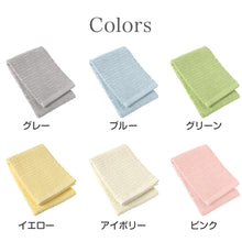 画像をギャラリービューアに読み込む, 【5枚セット】 バスタオル タオル 綿100% 綿 コットン ホテル エステ 高級感 ホテルタオル 約60×120cm バス用品 洗面所 寝室 お風呂 ブランケット 無地 まとめ買い ホテルタイプ