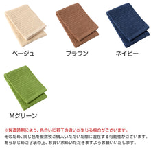 画像をギャラリービューアに読み込む, 【5枚セット】 バスタオル タオル 綿100% 綿 コットン ホテル エステ 高級感 ホテルタオル 約60×120cm バス用品 洗面所 寝室 お風呂 ブランケット 無地 まとめ買い ホテルタイプ