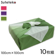 画像をギャラリービューアに読み込む, 風呂敷 三巾 10枚組 約100cm×100cm (紫 ふろしき ナイロン みはば グラデーション 無地 大きい)