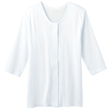 画像をギャラリービューアに読み込む, 前開き 肌着 婦人 7分袖 インナー 2枚組 M~LL (介護 下着 綿 グンゼ レディース 長袖 前あき シャツ 綿100% ゆったり インナーシャツ ワンタッチ マジックテープ) (在庫限り)