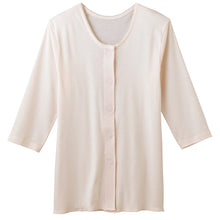 画像をギャラリービューアに読み込む, 前開き 肌着 婦人 7分袖 インナー 2枚組 M~LL (介護 下着 綿 グンゼ レディース 長袖 前あき シャツ 綿100% ゆったり インナーシャツ ワンタッチ マジックテープ) (在庫限り)