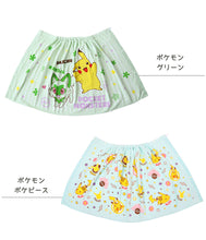 画像をギャラリービューアに読み込む, ラップタオル 巻きタオル プールタオル キッズ 巻タオル パウパトロール ポケモン ディズニープリンセス 約60×115cm ジュニア トーマス バスタオル プール 水泳 スイミング 海 海水浴 プール用品
