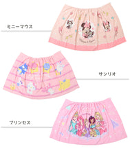 画像をギャラリービューアに読み込む, ラップタオル 巻きタオル プールタオル キッズ 巻タオル パウパトロール ポケモン ディズニープリンセス 約60×115cm ジュニア トーマス バスタオル プール 水泳 スイミング 海 海水浴 プール用品