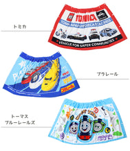 画像をギャラリービューアに読み込む, ラップタオル 巻きタオル プールタオル キッズ 巻タオル パウパトロール ポケモン ディズニープリンセス 約60×115cm ジュニア トーマス バスタオル プール 水泳 スイミング 海 海水浴 プール用品