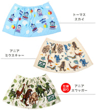 画像をギャラリービューアに読み込む, ラップタオル 巻きタオル プールタオル キッズ 巻タオル パウパトロール ポケモン ディズニープリンセス 約60×115cm ジュニア トーマス バスタオル プール 水泳 スイミング 海 海水浴 プール用品